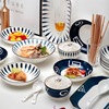 日式餐具陶瓷碗筷套裝碗碟網紅景德鎮陶瓷餐具創意風面碗家用廠家