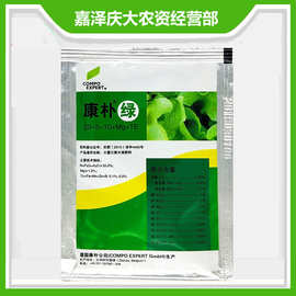 德国狮马绿康扑康朴绿红蓝金高氮型果树大量元素水溶肥叶面肥200g