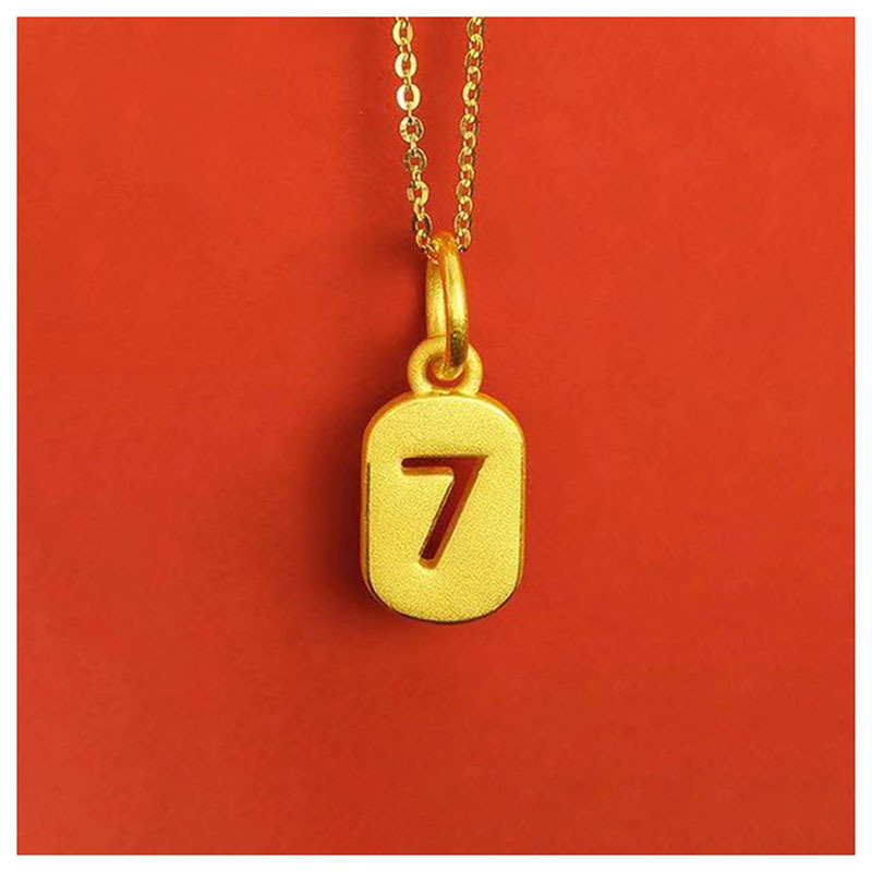 999足金爱妻7字吊坠女3d硬金幸运数字7黄金24k项链挂坠首饰品代发