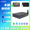 ÷14-19carplay׿Autoװģƻ