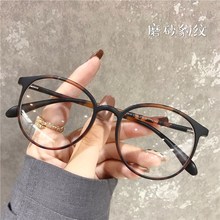 韩版复古小椭圆框近视眼镜女文艺学生眼镜框可爱平光眼镜架男潮