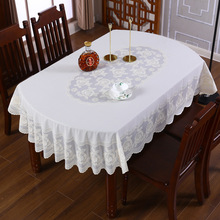 桌布pvc防水防油椭圆形中式餐桌布免洗塑料家用长圆台布