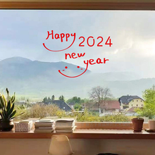 2024新年快乐喜庆文字玻璃贴纸过年家用门贴厨房客厅装饰龙年窗花