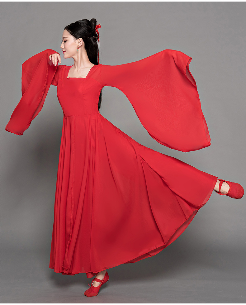古典舞演出服女飘逸中国风凉凉舞蹈服现代仙女汉服红昭愿古装成人