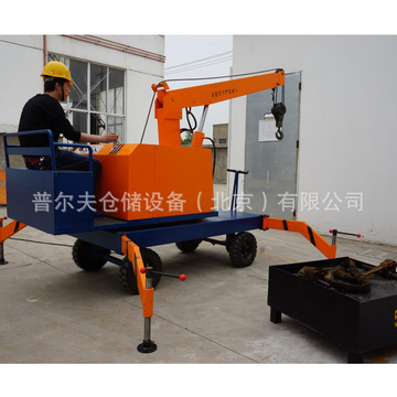 3吨全电动旋转吊机悬臂吊起重机移动式吊车单臂模具搬运车-阿里巴巴