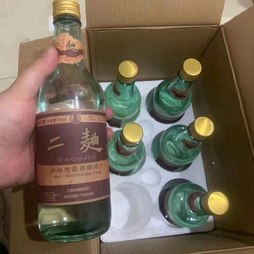 二曲白酒 52度浓香型白酒 整件6瓶 简装白酒专业批发 超市饭店