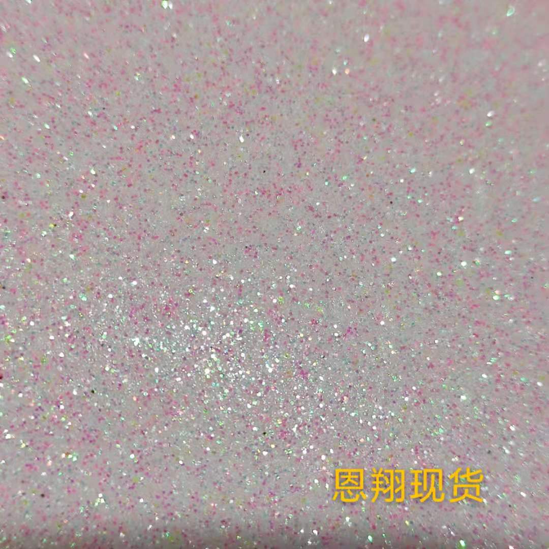 300g金粉闪粉现货 金葱粉金葱纸 正度a4 支持定做