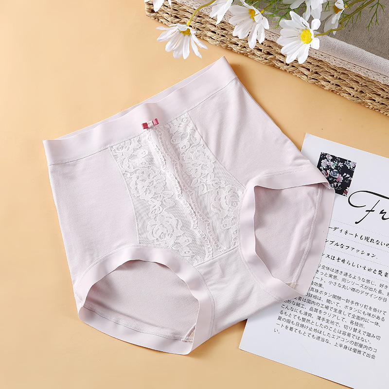 无痕内裤女 新款日系高腰一片式提花三角裤 蚕丝裆舒适透气女裤头
