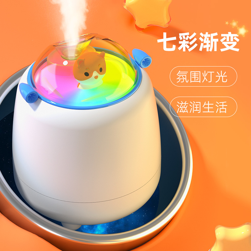 Space Capsule Cute Pet Humidifier Bedroom Small Cartoon Desktop Atomizer USB Mini Hydrating Gift Humidifier