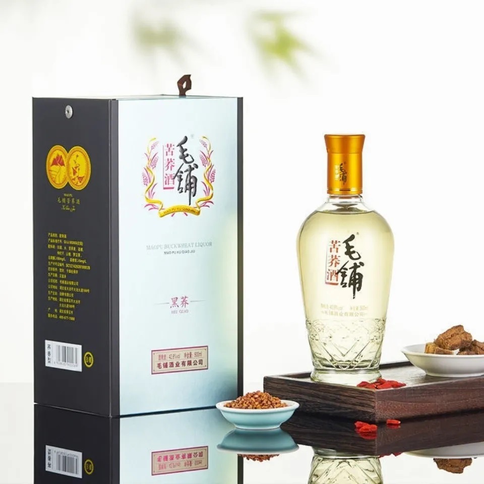 8度 苦荞酒单瓶礼盒装 真品包邮