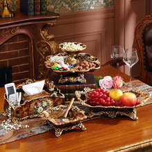 欧式家居软装装饰品摆设美式客厅水果碗纸巾盒烟灰缸茶几套装摆件