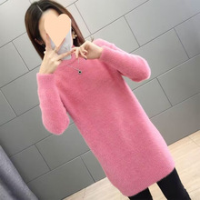 水貂绒中长款毛衣女宽松外穿2024新款时尚慵懒半高领秋冬加厚打底