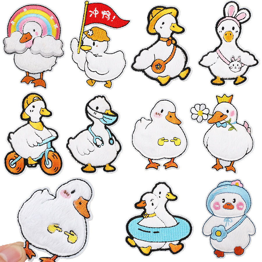 Self-Adhesive Little Duck Plush Embroidery Cloth Sticker Cartoon Emboridery Label Clothes Patch Bag Decoration Embroidered Zhang Zai