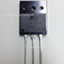 富士通 2SK1020 TO-3PL N沟道大功率MOS管 2SK1020 500V 30A