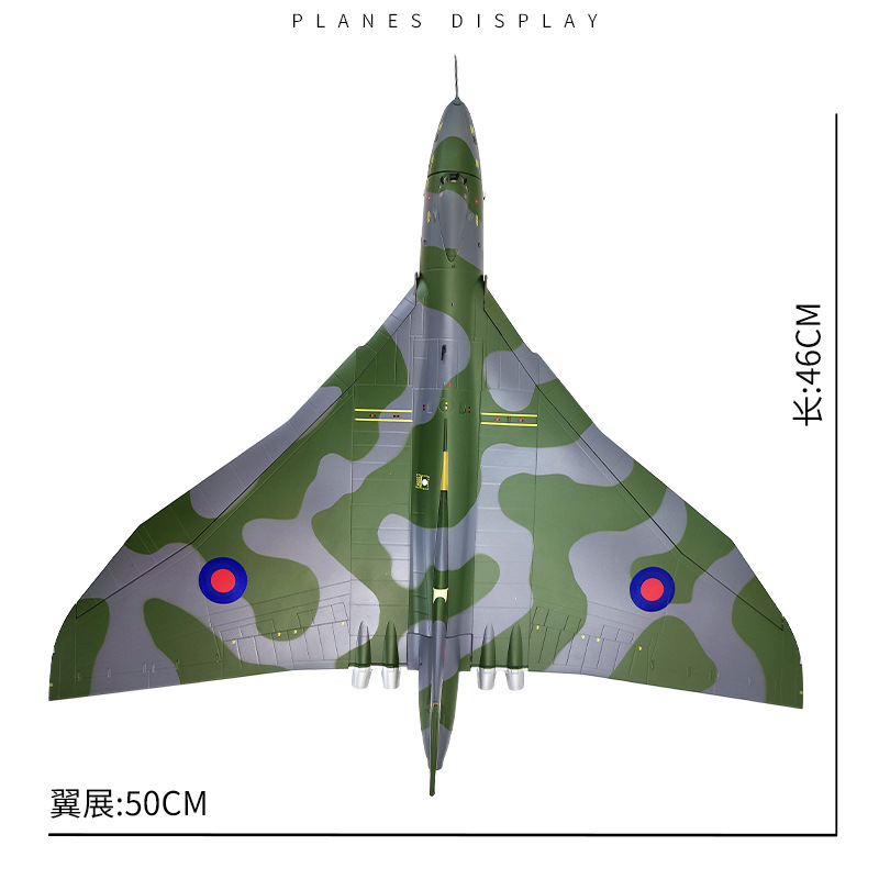 1:72狗仔corgi火神战略轰炸飞机avro飞机xh588模型金属送礼收藏