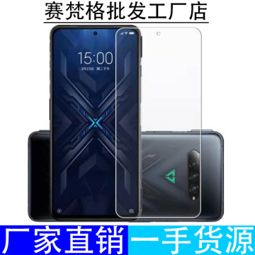 适用小米黑鲨4/4pro钢化膜全屏防爆高清玻璃抗蓝光防指纹手机贴膜