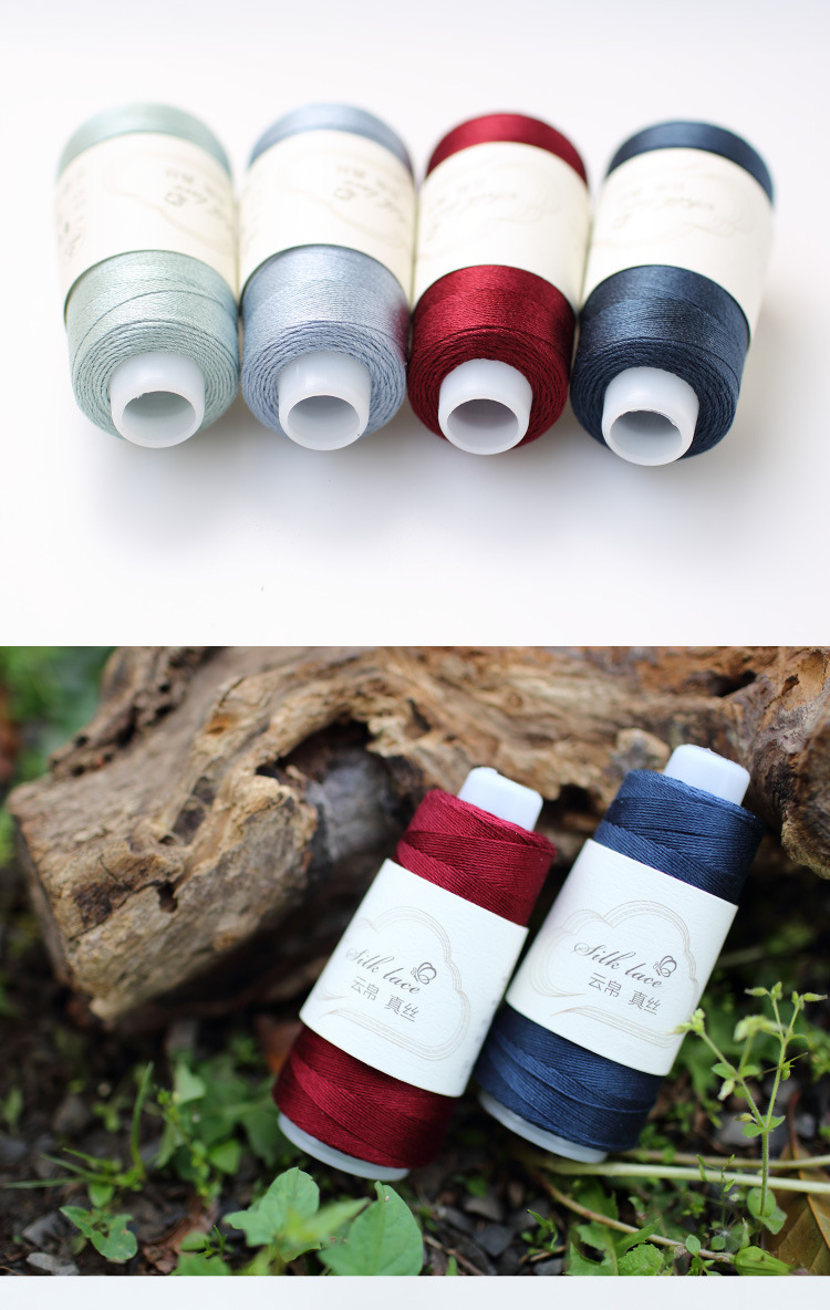 【云帛真丝】silk桑蚕丝蕾丝线手工编织钩针手编细线
