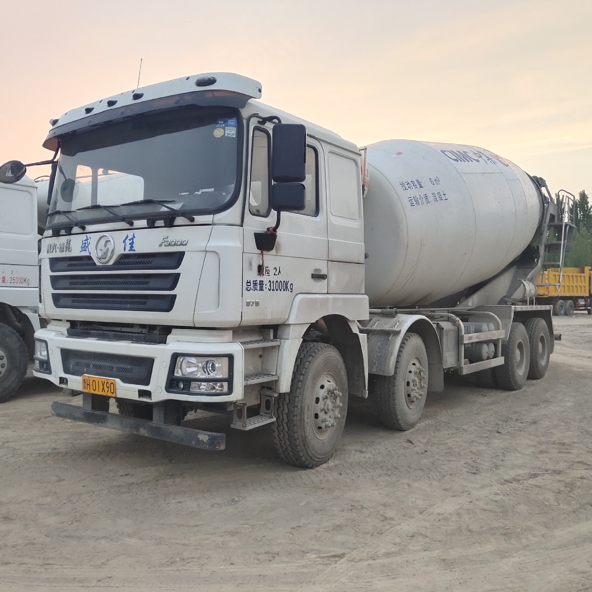 混凝土陕汽运输车