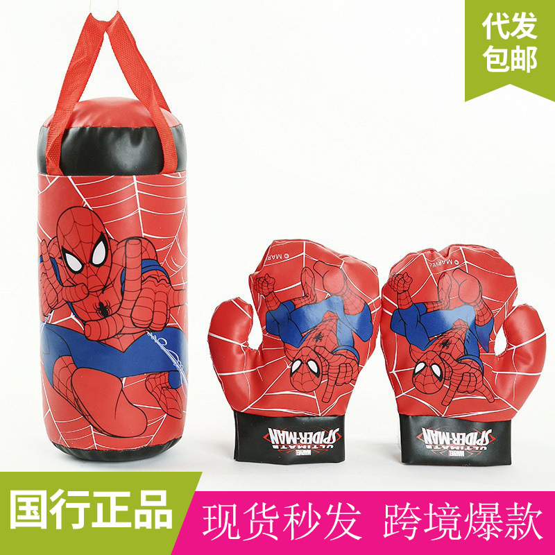 Cross-Border Hot Disney Genuine Marvel Spider-Man Toy Children Boxing Gloves Boxing Glove Pressure Reduction Toy 2-5