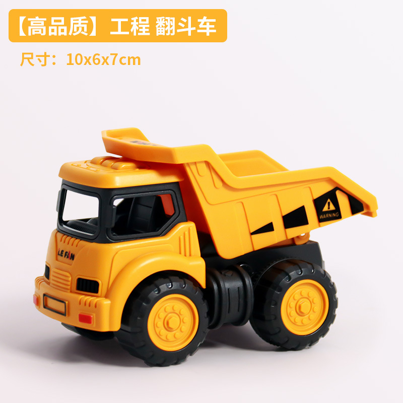 Excavator Children's Educational Toys Inertia Warrior Excavator Baby Inertia Roller Engineering Vehicle Stall Wholesale