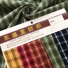 格子系列雪纺布印花面料 制作发圈发饰饰品服装布面料 不透有垂感