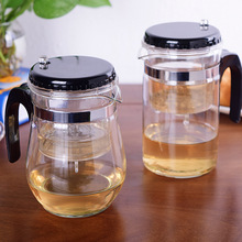 耐热玻璃飘逸杯泡茶壶家用沏茶大容量弹压式过滤茶水分离茶具