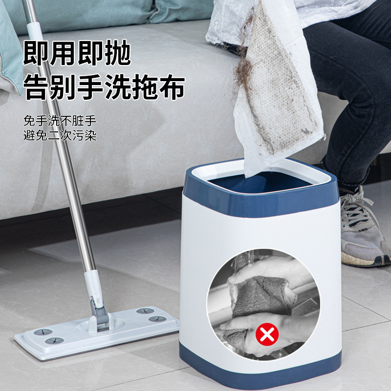 Flat Mop Clip Cloth Mop Disposable Tissue Mop Rotating Mop Household Mop Wooden Floor Dedicated Mop