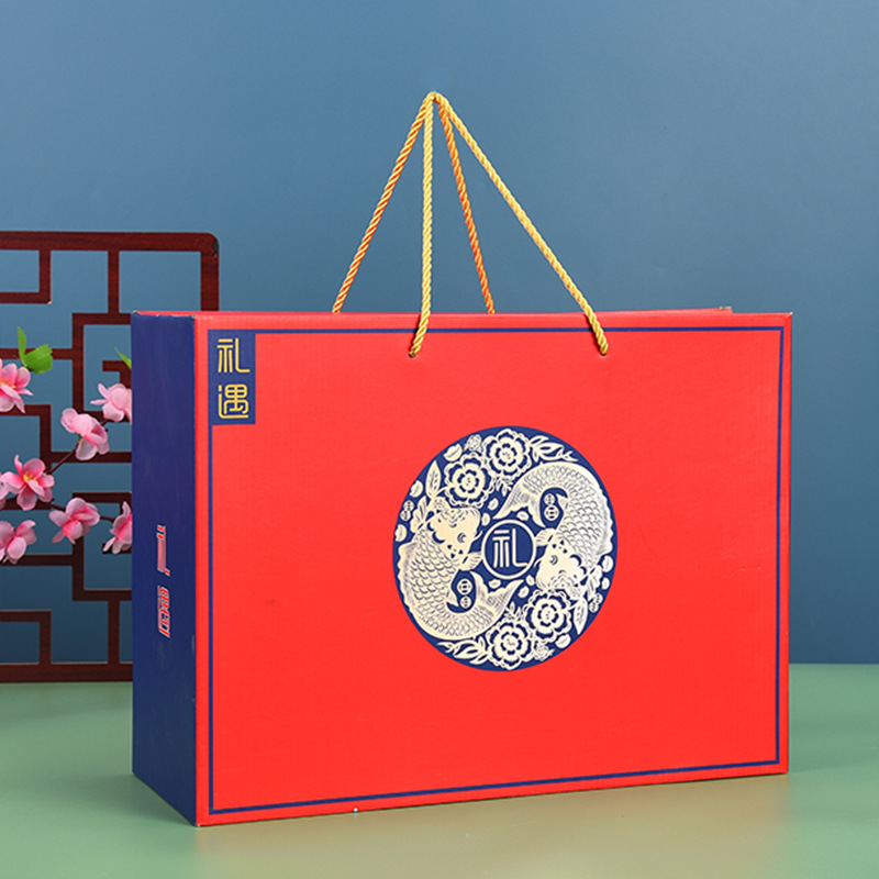 现货春节年货礼盒包装盒手提式新年节日礼盒零食礼品盒干果包装盒