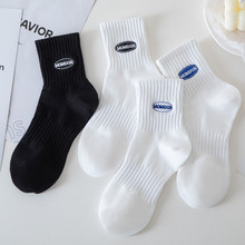 白色袜子男士纯色棉袜防臭袜子运动袜刺绣情侣四季中长筒运动短袜