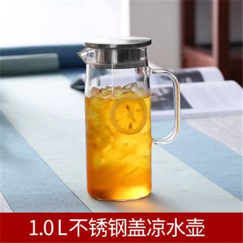 Japanese Glass Good-looking Cold Water Bottle Thickened Jug Large Capacity Straight Body Bamboo Cover Water Pitcher Transparent Teapot