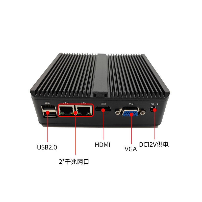 j4125/j1900/n2840迷你电脑小主机双网口双串口minipc工控机-阿里巴巴