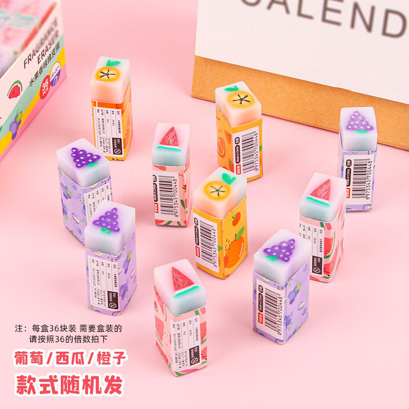 Creative Cartoon Eraser Children's Few Scraps Painting Cutting Eraser Primary School Student Sandwich Eraser Cute Stationery