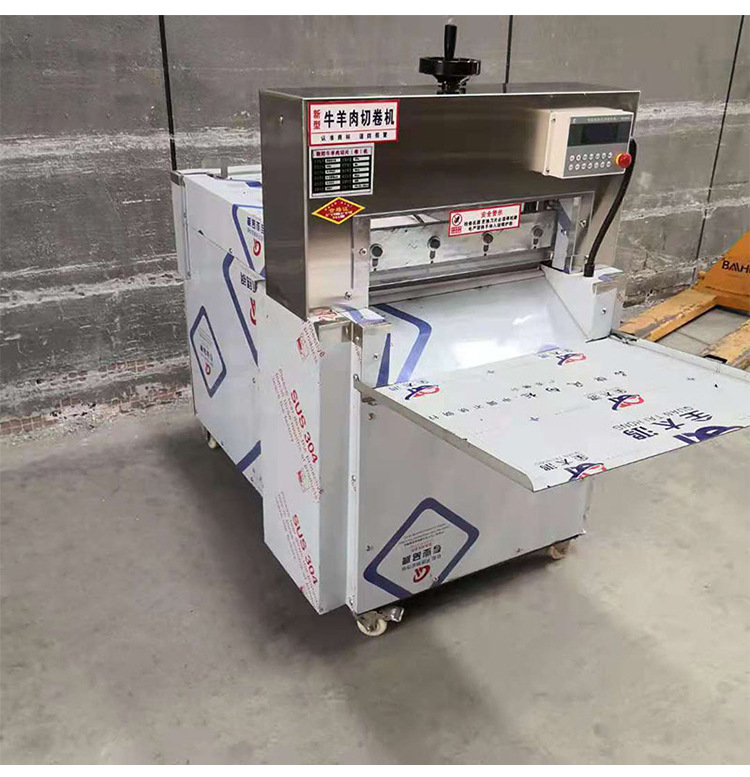 数控羊肉切片机 肉片肥牛冻肉阿胶切卷机 火锅羊肉卷机器