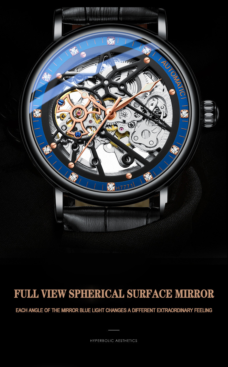 摩盾mohdne手表男机械手表陀飞轮全自动抖音快手直播机械表