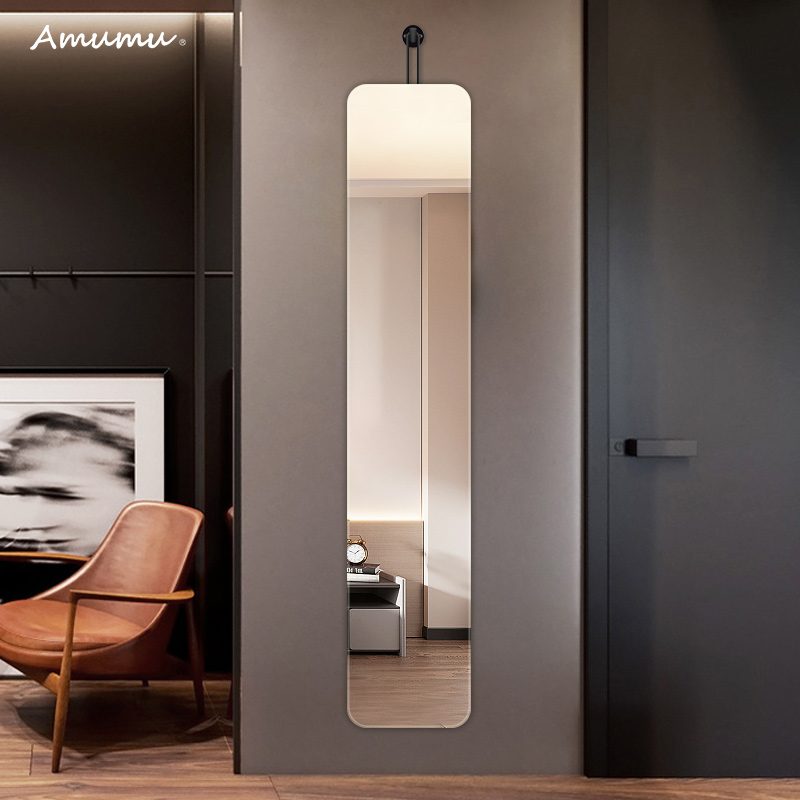 34n极窄穿衣镜壁挂式简约贴墙免打孔家用挂钩试衣镜入户玄关全身