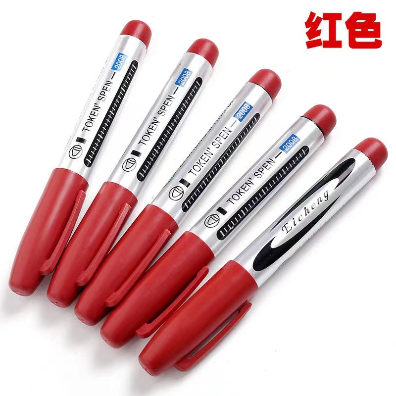 Green Pen Thickened Oily Marking Pen Marker Permanent Marker Marker Pen Waterproof Logistics Special Pen Black