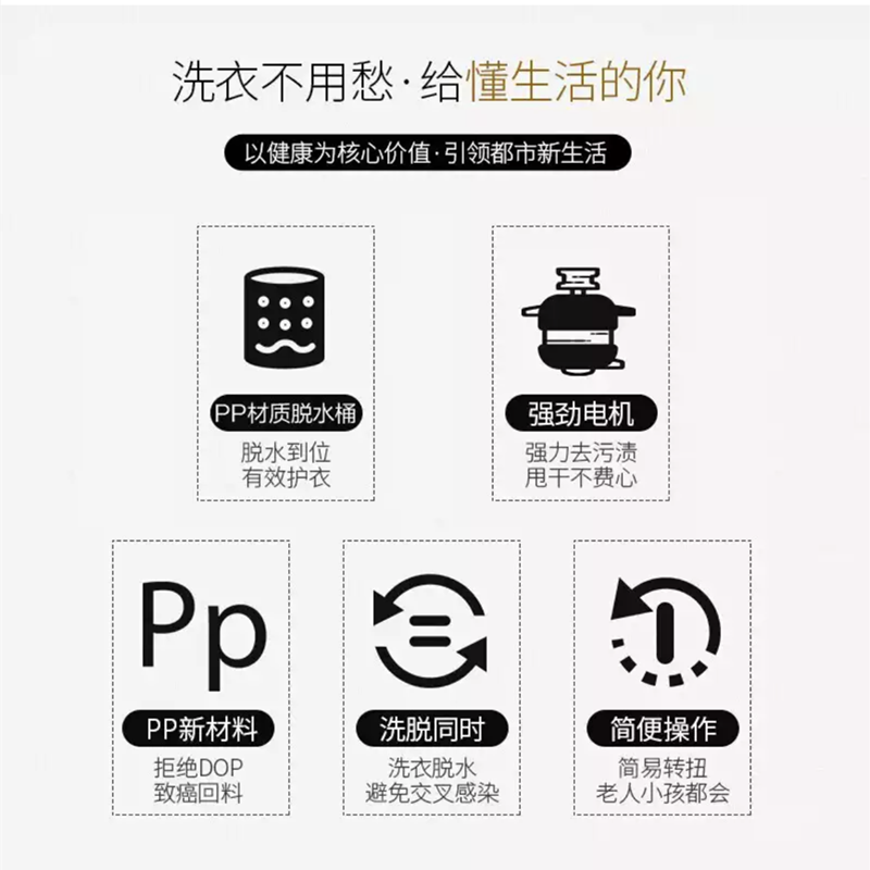 海飞10公斤半全自动双缸桶波轮洗衣机大容量宿舍家用小型脱水