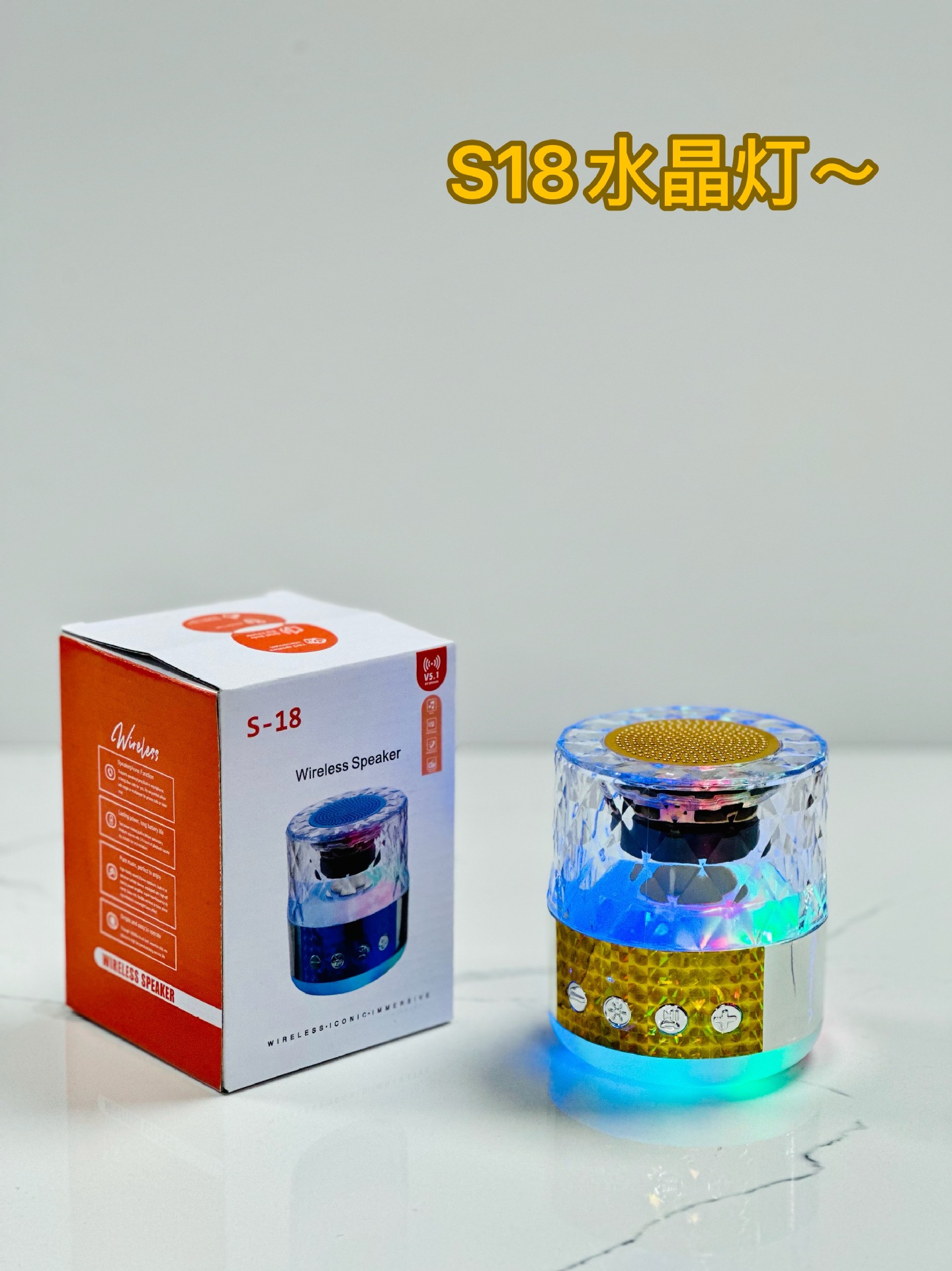 S-18 Crystal Lamp Bluetooth Speaker Colorful Smart Ambience Light Desk Bedside Audio Foreign Trade Gift Card Outdoor