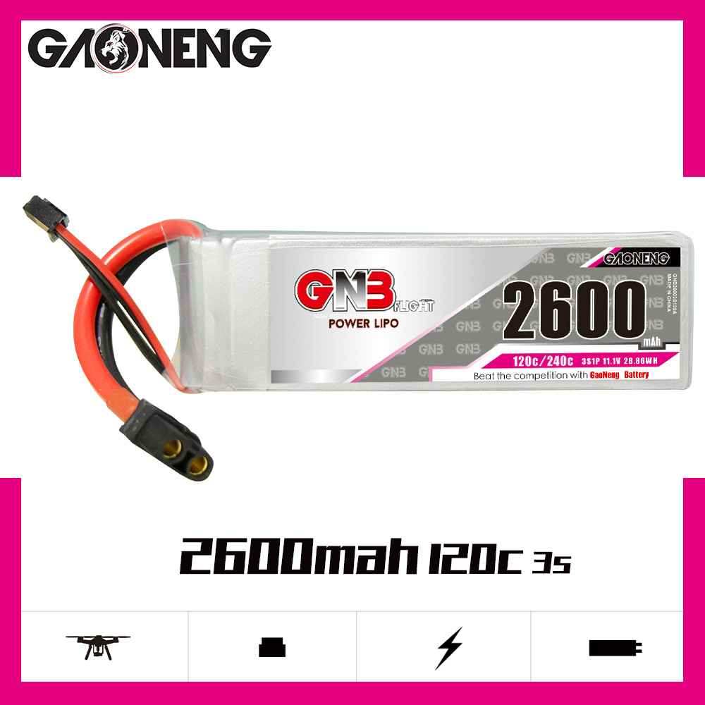 GNB高能2600mAh 3S 11.1V 120C适用遥控船模型WL935高倍率锂电池