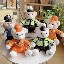 网红特警小熊毛绒玩具警察小熊公仔公安消防玩偶活动宣传礼品玩偶