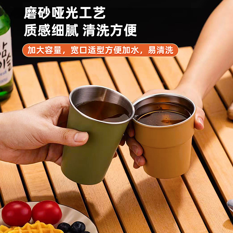 Simple Beer Cup Outdoor Handy Cup Barbecue 304 Stainless Steel Coffee Cup Frosted Cup Camping Colorful Water Cup