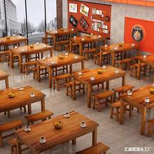 网红实木碳化饭店桌椅餐厅快餐桌椅面馆小吃烧烤火锅店商用餐桌椅