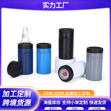 亚马逊304不锈钢双盖保冷罐家用办公便携保温杯户外车载汽车杯