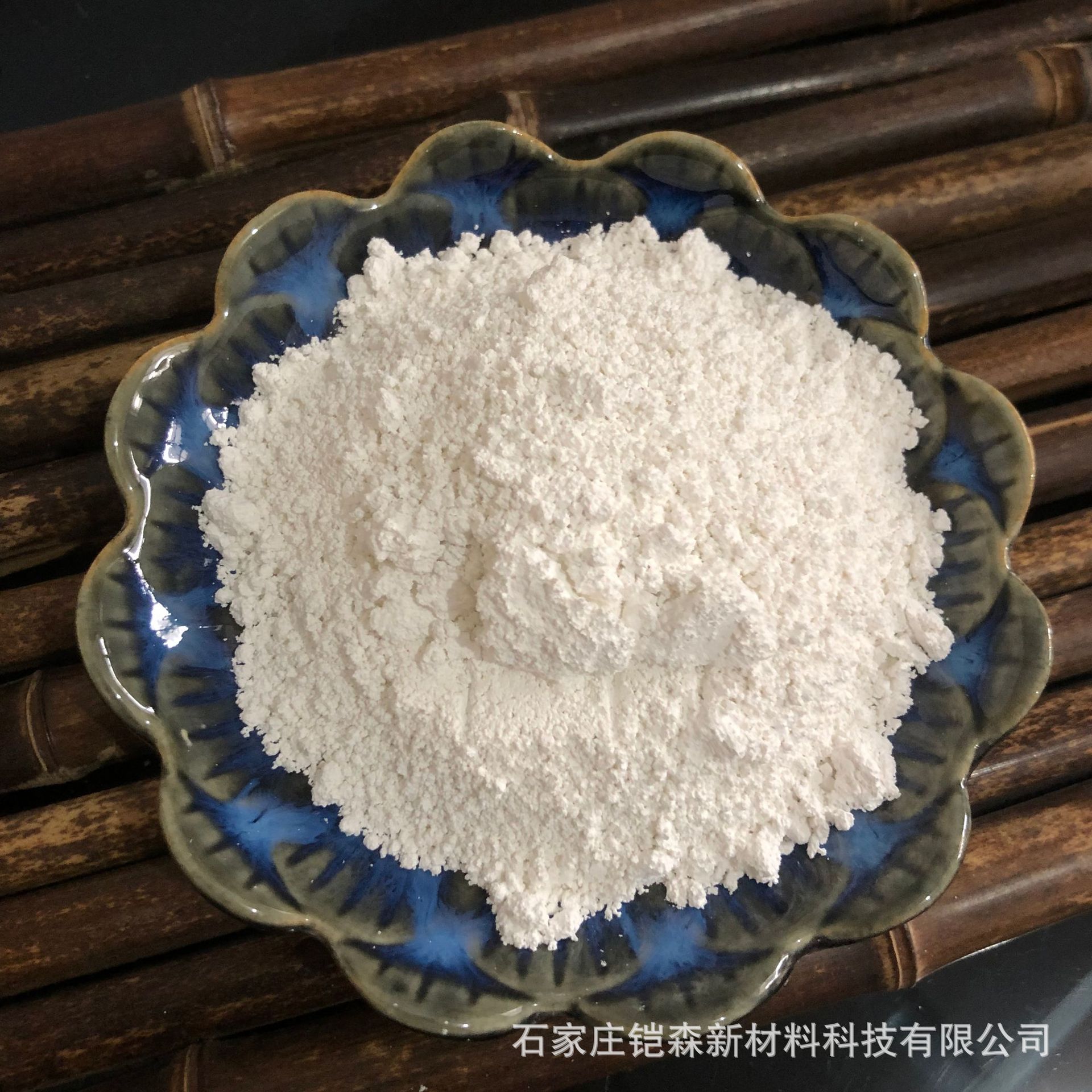 厂家供应 白陶土 涂料用白陶土 陶瓷橡胶填充料煅烧白陶土高岭土