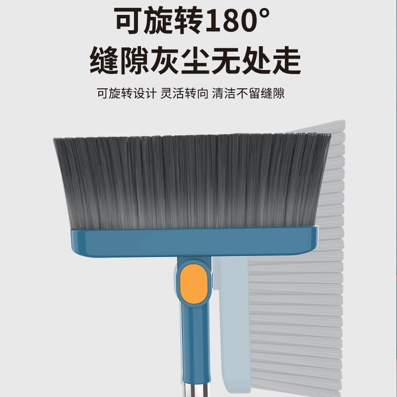 Factory Direct Sales Broom Set Household Cleaning Broom Dustpan Combination Broom Folding Sweeping Non-Viscous Soft Hair