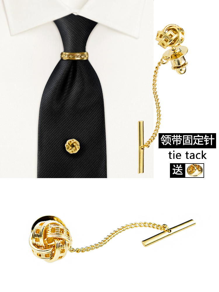 tie pin领带固定针链条流苏领带夹男士西服胸针领针徽章配饰