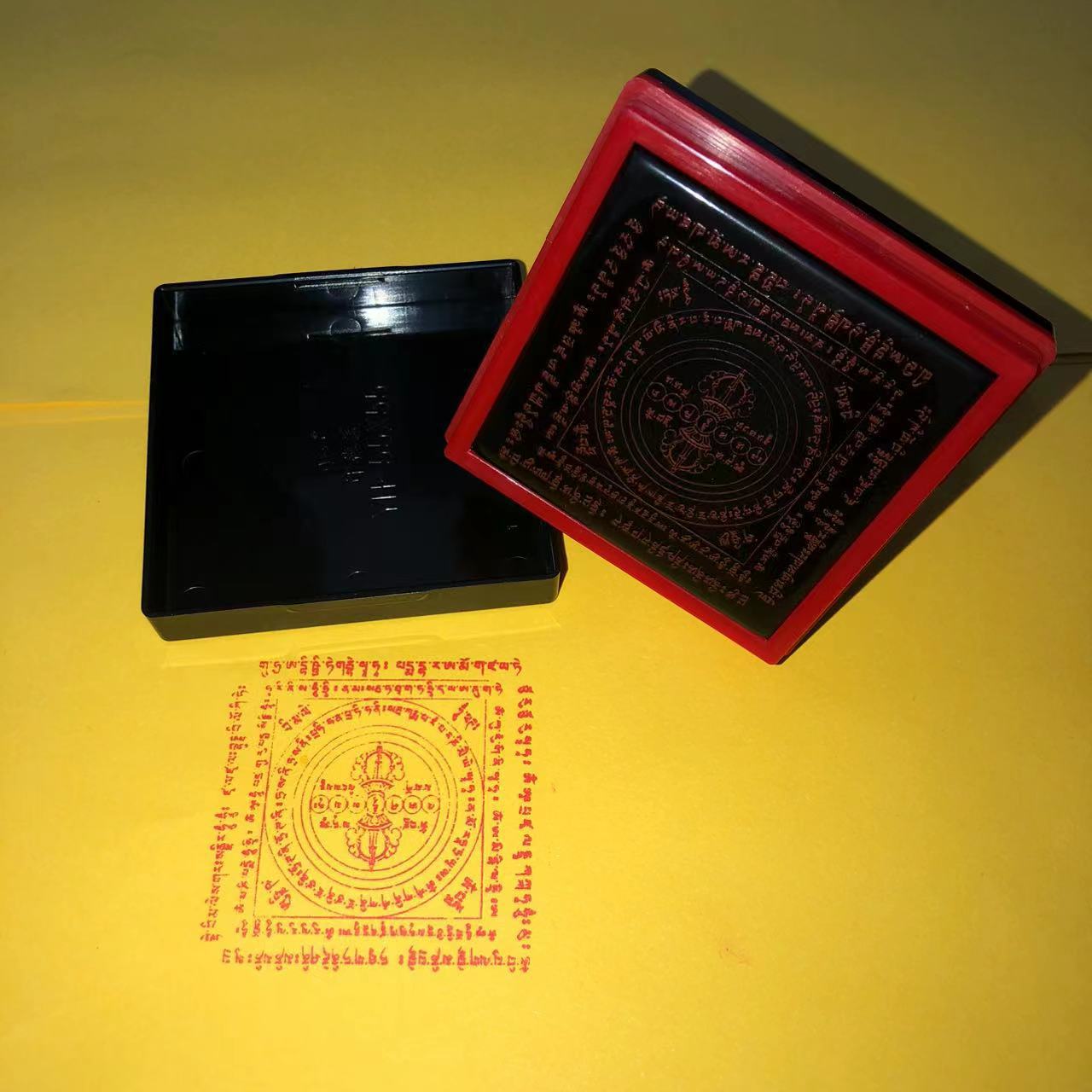 解脱咒轮印章 烟供火供咒轮印六道金刚吽字杵焦烟见闻解脱咒轮章