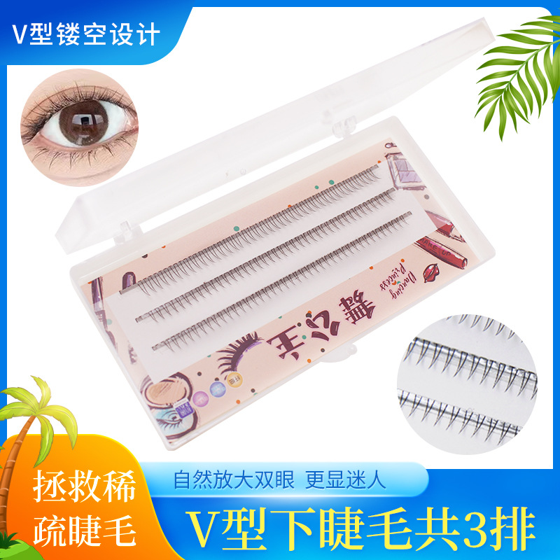 Dingsen False Eyelashes Factory V-Type Air Lower Eyelashes Realistic Plain Micro Curling Self-Grafting Segmented Eyelashes