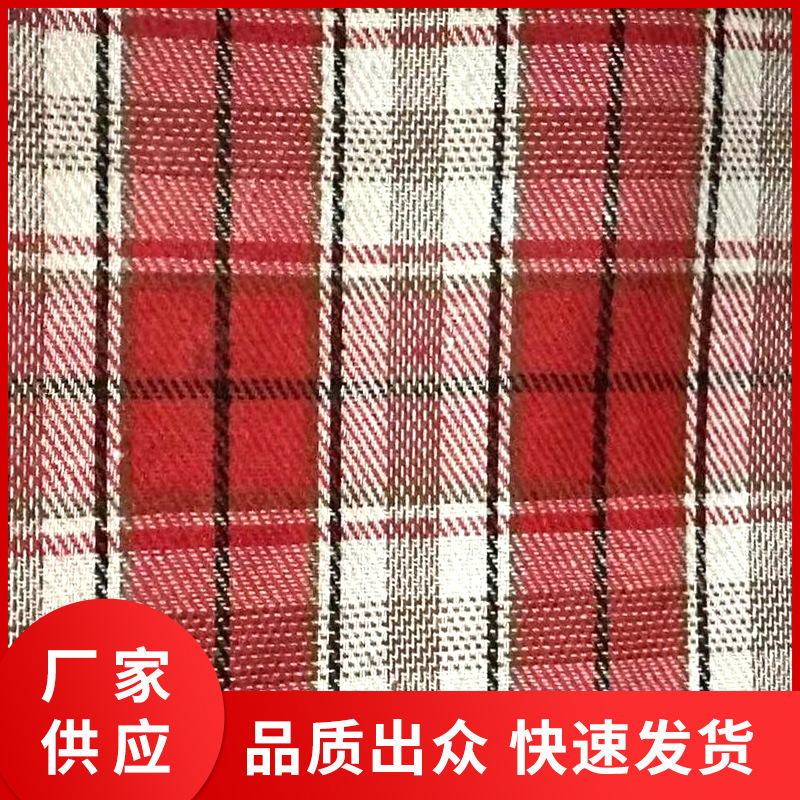 现货红白法兰绒提花格子,圣诞面料磨毛色织格子布 外套休闲布料