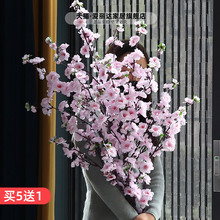 桃花花客厅摆件中式花网红大花枝枝假桃花餐厅摆设道具套装